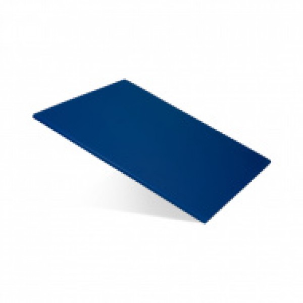 Доска разделочная 350х260х8 синяя полипропилен,  Китай