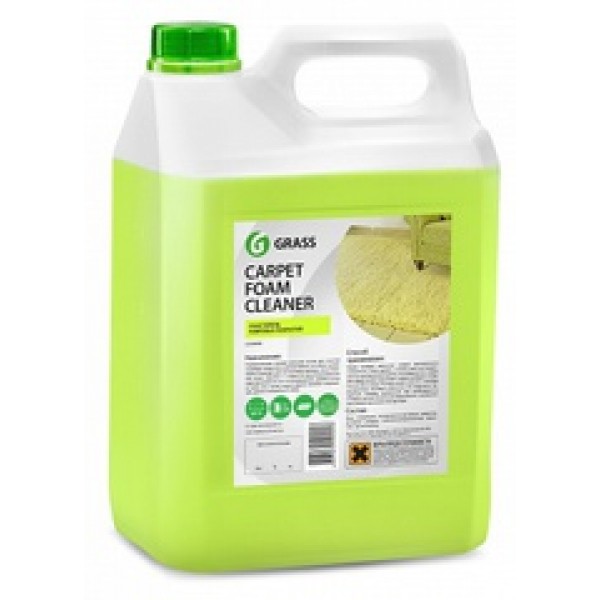 Очиститель ковровых покрытий Carpet Foam Cleaner 5, 4 кг