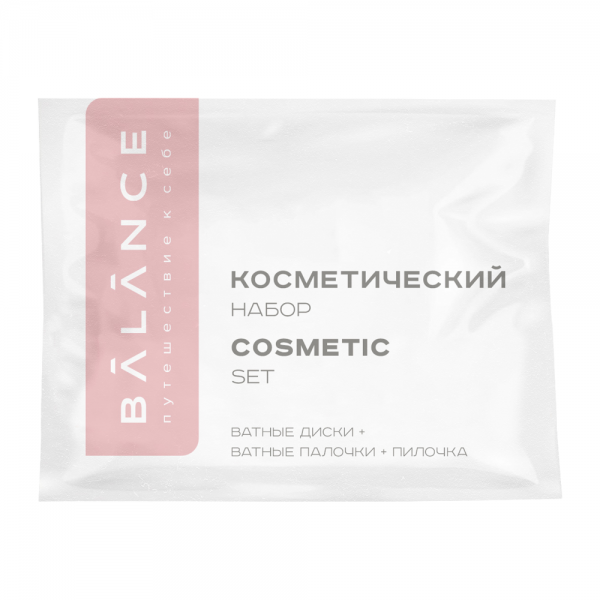 Косметический набор каменная бумага BALANCE/500