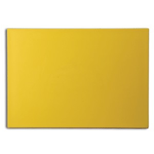 Доска разделочная 530х325х18 желтая,  полипропилен,  Китай